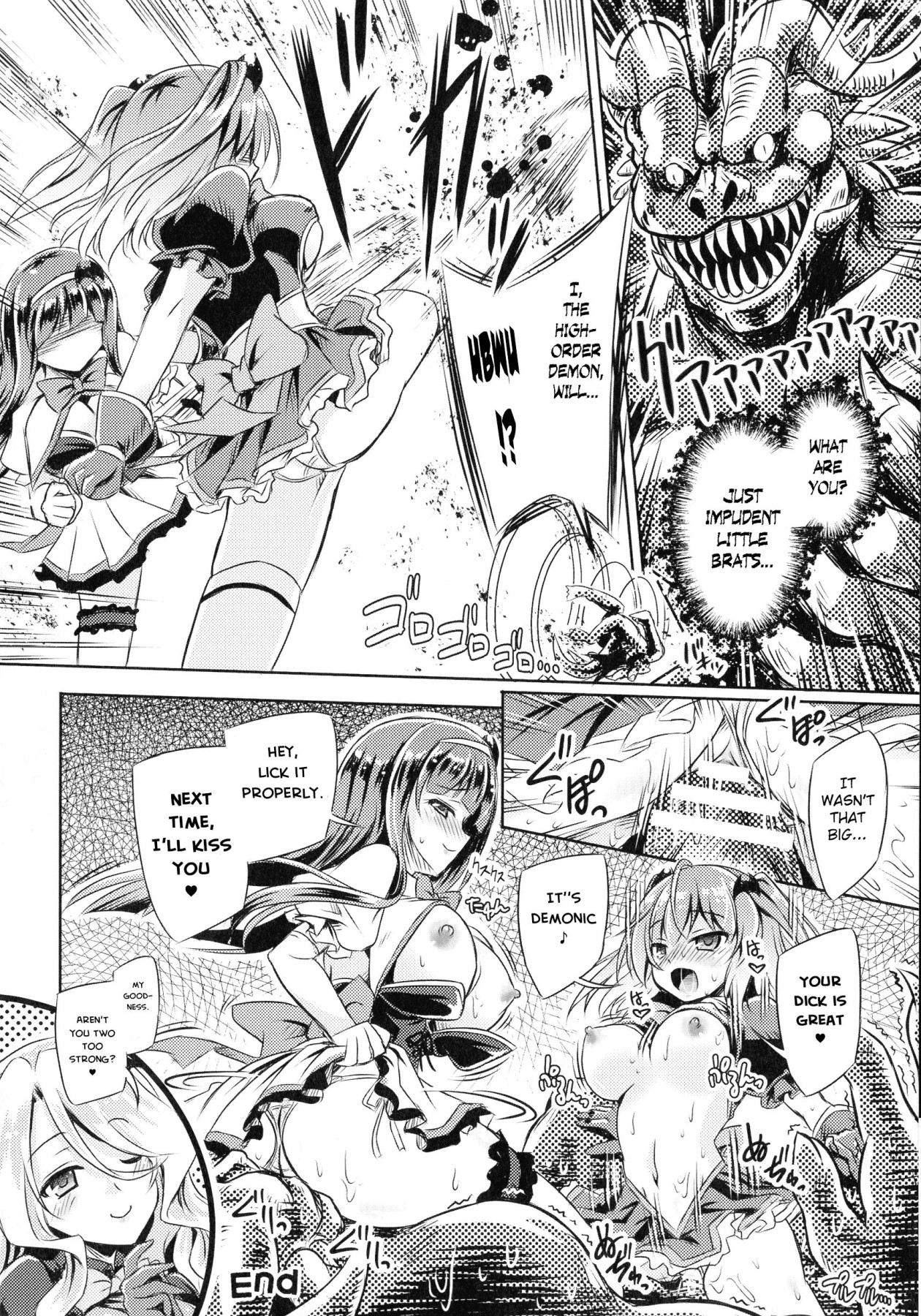 Hentai Manga Comic-Monster Absorption Angel Succubus Kiss Episode 3-Read-20